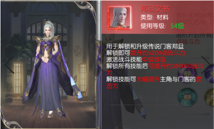 ‘爱游戏官网’刘铮：不关注场外言论 有些争论是球场上的事情